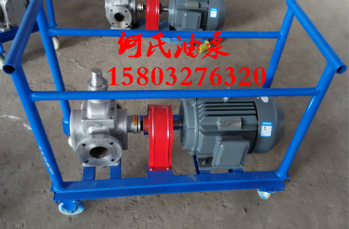 YCB8/0.6耐腐蝕圓弧齒輪泵（小推車）